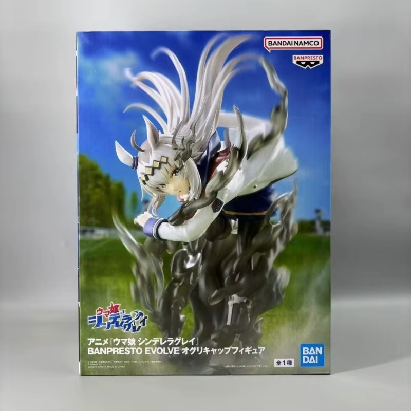 Bandai Umamusume Tamamo Kreuz Oguri Kappe Action Figur - Bild 2