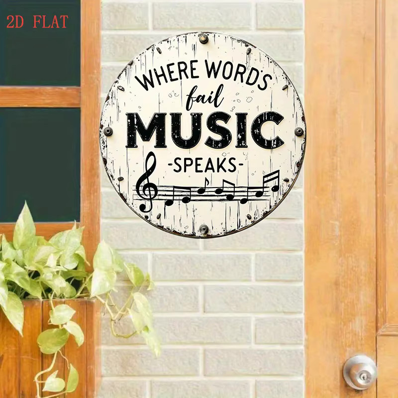Rundes Aluminium-Wandschild von Potdemiel mit Musiknoten und Typografie Where Words Fail Music Speaks in Weiß, Durchmesser: 20,32 cm - Bild 3