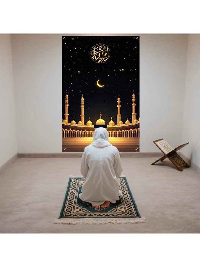 VIKAMA Moschee-Wandteppich mit Sternenhimmel in Schwarz, islamischer Wandbehang mit orientalischem Design für Wohnzimmer und Gebetsraum, Breite: 60 cm, Höhe: 40 cm - Bild 5