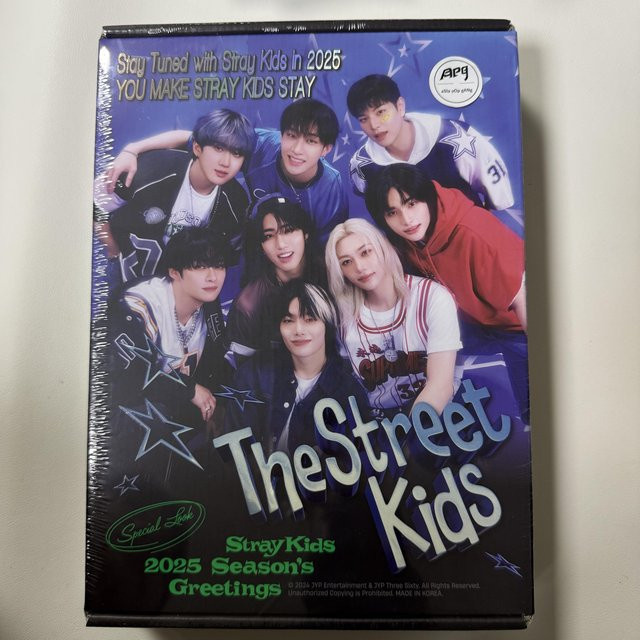 Frohe Weihnachten 2025, Stray Kids, Box-Set - Bild 1