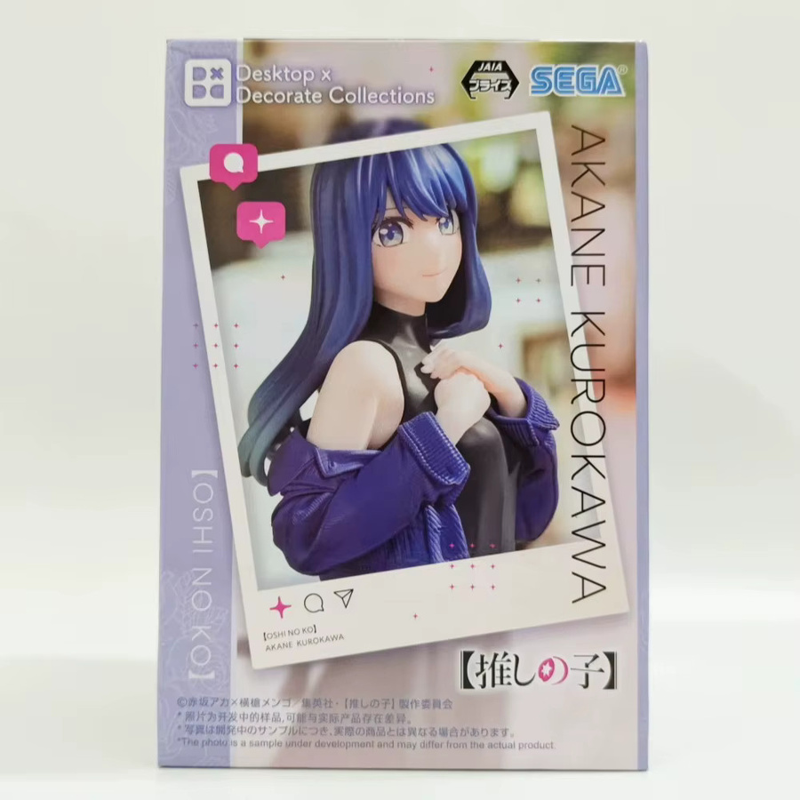 SEGA Oshi No Ko Akane Kurokawa, Modellspielzeugfiguren, 17 cm, ab 15 Jahren - Bild 2