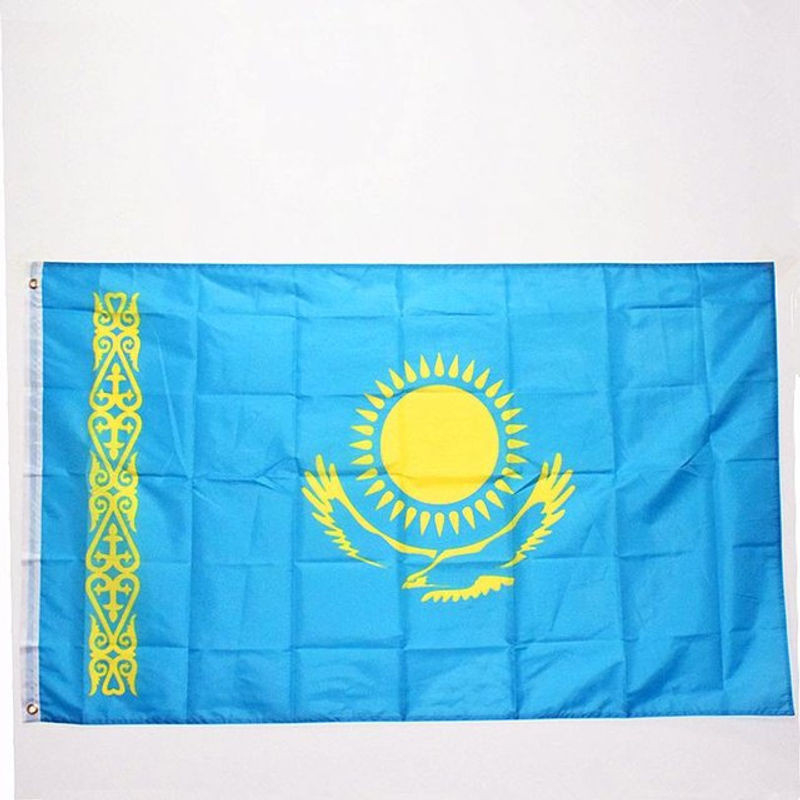 Afortunado Flaggenbanner Kasachstan in Blau, B/H: 90 x 150 cm - Bild 1