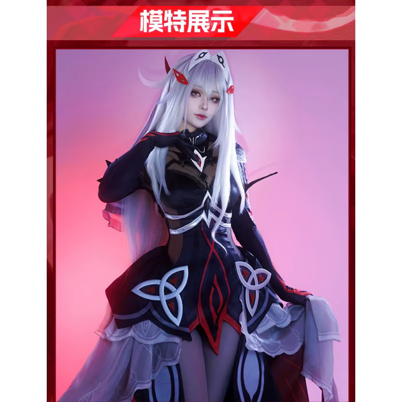 Ronova Genshin Impact Cosplay-Kostüm, Set, Schwarz - Bild 2