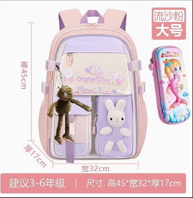 3-teiliges Schulrucksack-Set in Pink aus Oxford-Stoff mit großem Fassungsvermögen inklusive Federmäppchen und Schultergurt - Bild 1
