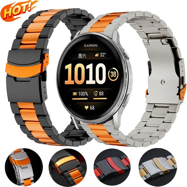 Uhrenarmband Edelstahl, 22 mm, Unisex - Bild 1