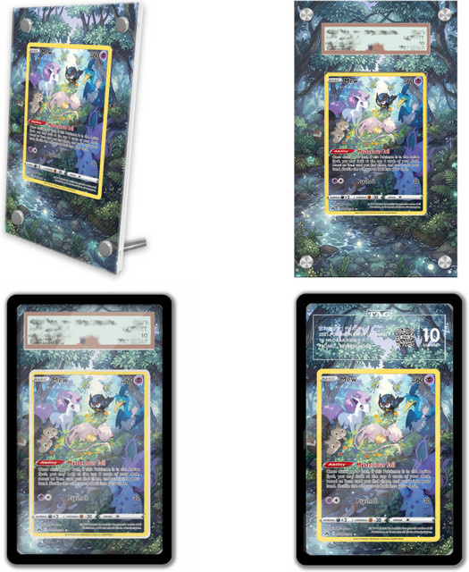 Keeppley Pokémon Mew, Zubehör, Kunststoff, Bunt / Mehrfarbig - Bild 1