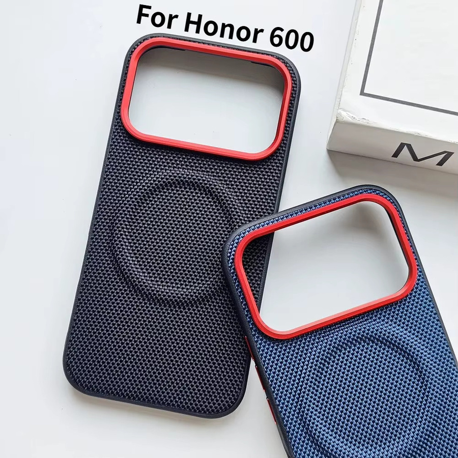 MagSafe kompatible Magnet-Schutzhülle aus Technologie-Gewebe und PU für Honor in Blau - Bild 2