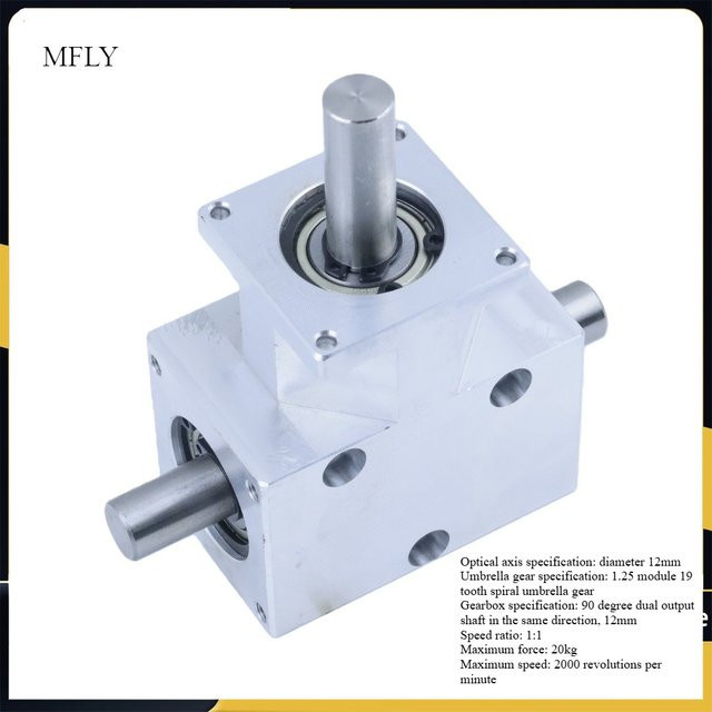 XMSJ 1:1 Cross Commutator rechtwinkliges Antriebsgetriebe mit 19T und 12MM Spiralkegelradgetriebe - Bild 1