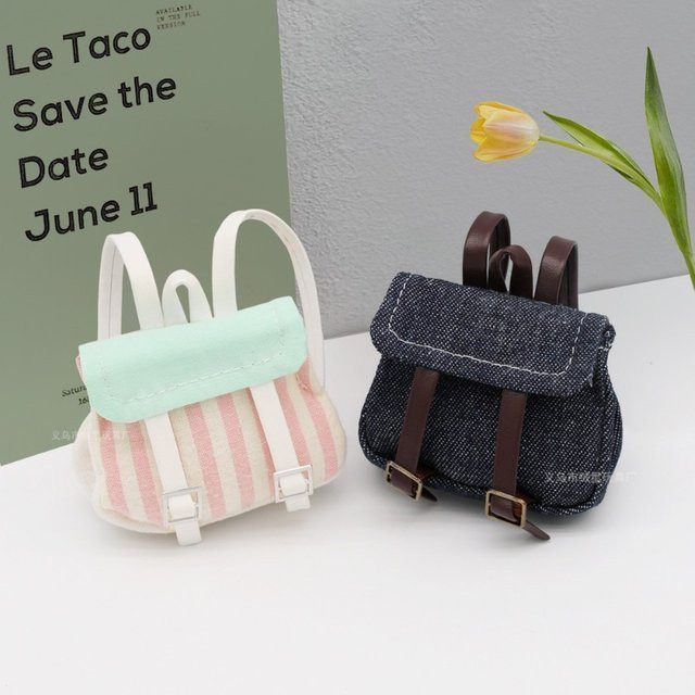 Mini-Puppenrucksack im College-Stil, Blau, Bunt / Mehrfarbig, Plüsch / Textil - Bild 1