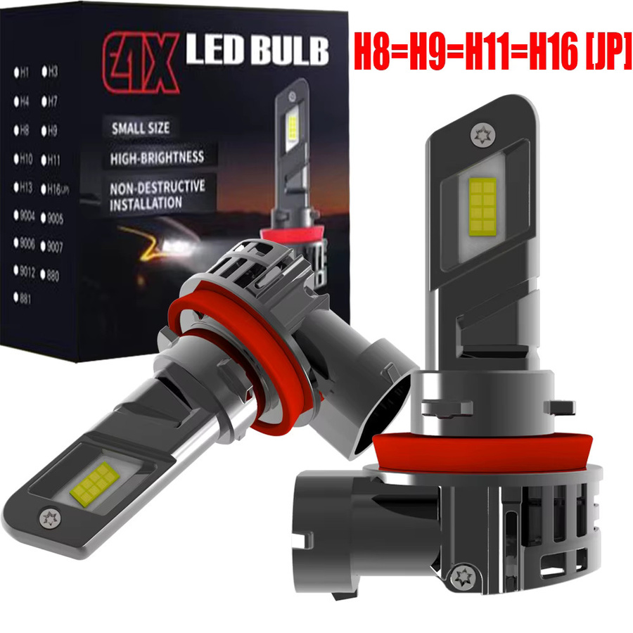 Neallor LED Nebelscheinwerfer Set H11 H8 H16 H9 Canbus 12V 55W in Silber für Skoda Octavia Fabia Kodiaq - Bild 6