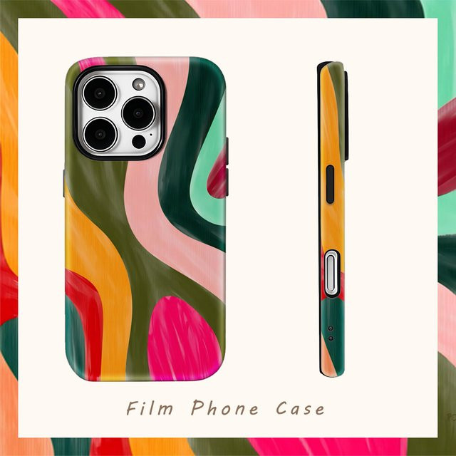 Handyhülle mit lebendiger Wirbelfarbe für Apple iPhone 17 Pro Max Plus 16 15 14 13 12 11 in Multicolour mit doppelschichtiger Rückseite - Bild 1