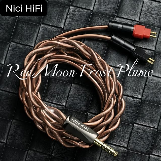 NiCi HiFi-Kopfhörerkabel in Braun mit 4-poligem XLR-Stecker, 4,4 mm und 6,35 mm für Sennheiser HD600, HD650, HD545, HD565, HD535, HD660S und HD580 - Bild 1