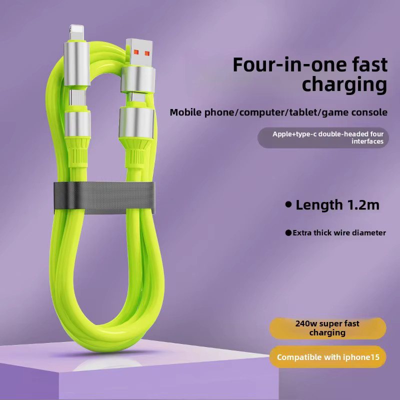 QHSPE 4-in-1 Silikon USB-C Ladekabel mit 240W Superschnellladefunktion in Grün - Bild 2