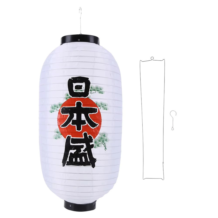 Winnereco Japanische Laterne im traditionellen chinesischen Stil mit Druck, Weiß-Schwarz, Höhe: 25,4 cm - Bild 5