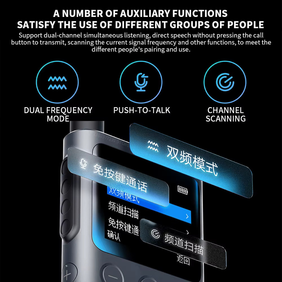 Xiaomi Walkie-Talkie 2S Bluetooth-Version ultraleicht und ultradünn - Bild 4