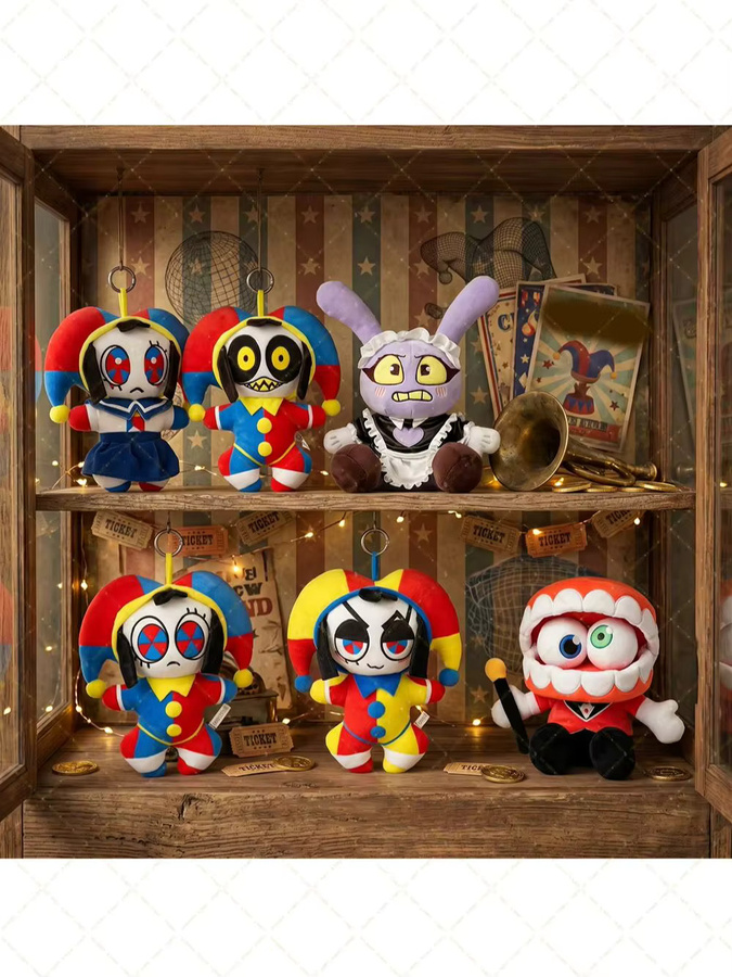 Jax Plüsch-Digitalpuppen-Schlüsselanhänger, Mädchen, Zirkus-Mädchen - Bild 4