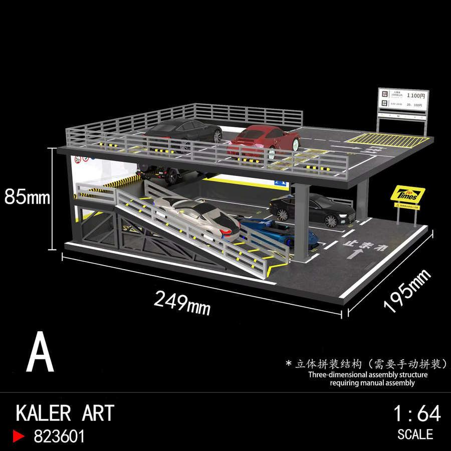 XUFAN Auto-Parkplatz Garage Diorama, 1:64, Set - Bild 1
