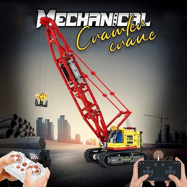 XMWL Crawler Bau Fahrzeug, RC Auto, 1322 Teile, Bausteine - Bild 1