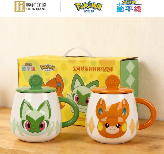 SHUNXIANG Pokémon Keramik-Tassen-Set mit Geschenkbox für Kinder - Bild 1