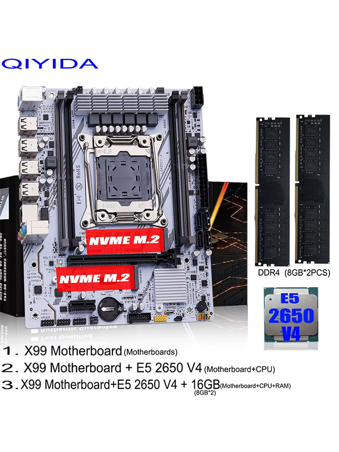 QIYIDA X99 Motherboard Set mit Xeon E5 2650 V4 Prozessor, 16GB DDR4 RAM und NVMe M.2 Unterstützung, Micro-ATX - Bild 4