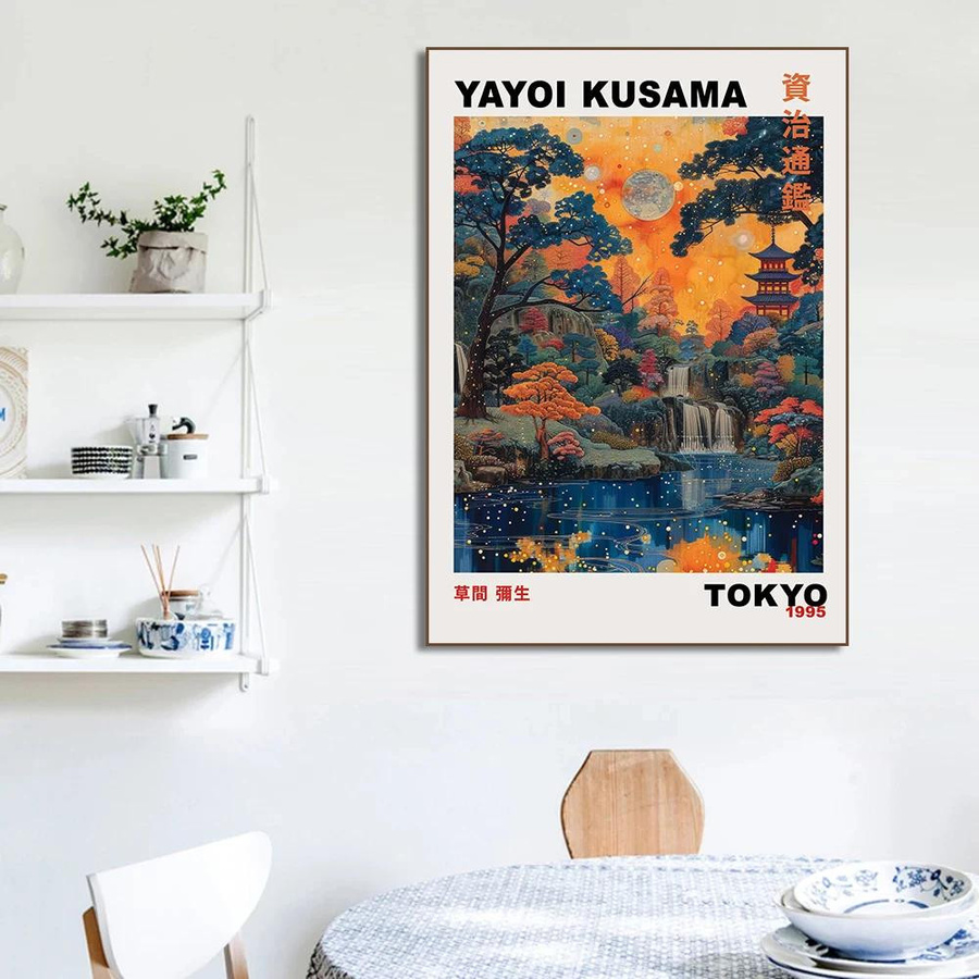 Yayoi Kusama Berge und Flüsse Wandbild aus Leinwand, Vintage Japanisch, Multicolor, Breite: 40 cm, Höhe: 60 cm - Bild 1