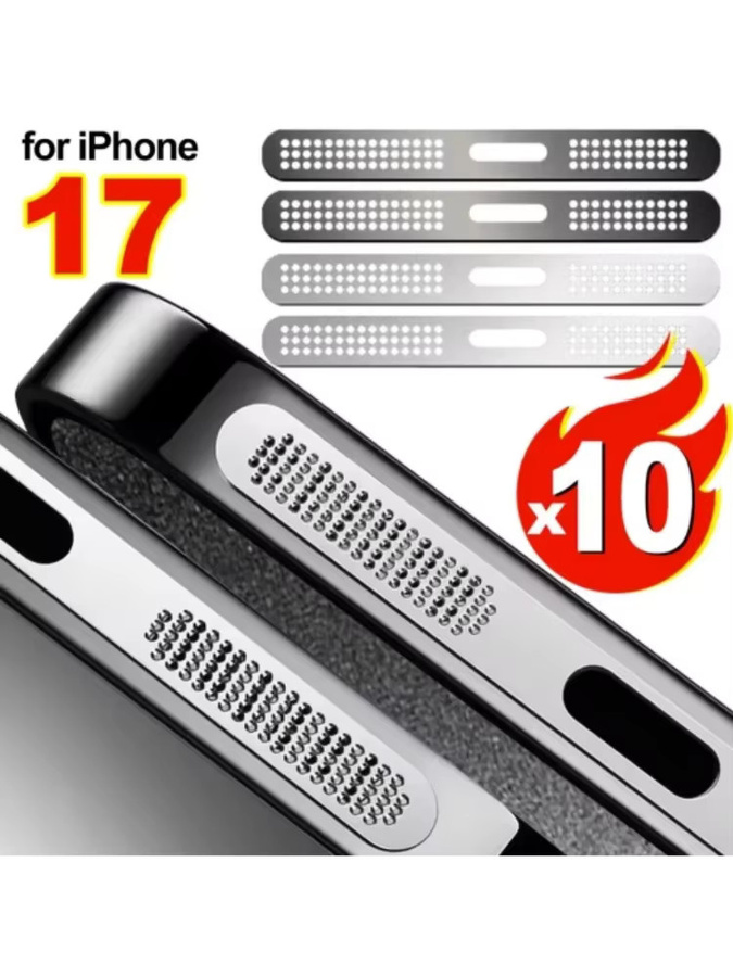 Staubdichter Metall-Netz-Aufkleber für Apple iPhone 17 Pro und iPhone 17 Pro Max, Lautsprecher-Schutz Mesh in Silber - Bild 6