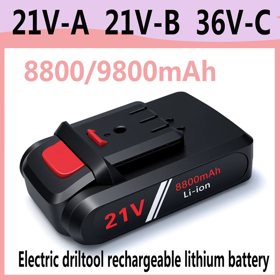 DAWEIKALA Wiederaufladbarer Lithium-Multifunktionsakku 21V-36V in Schwarz für elektrische Bohrschrauber - Bild 2