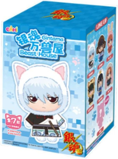 Eaki Gintama Beast House Plüsch Blind Box Anime Figur Puppen - Bild 1