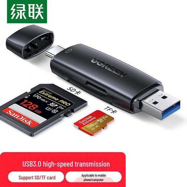 Ugreen USB-C und USB 3.0 SD/TF-Kartenleser in Schwarz - Bild 1