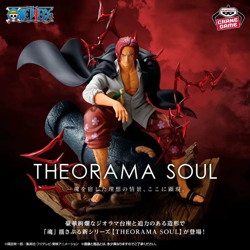 Bandai One Piece Theorama Soul-Shanks, Anime-Modell-Sammlung, Kunststoff - Bild 4