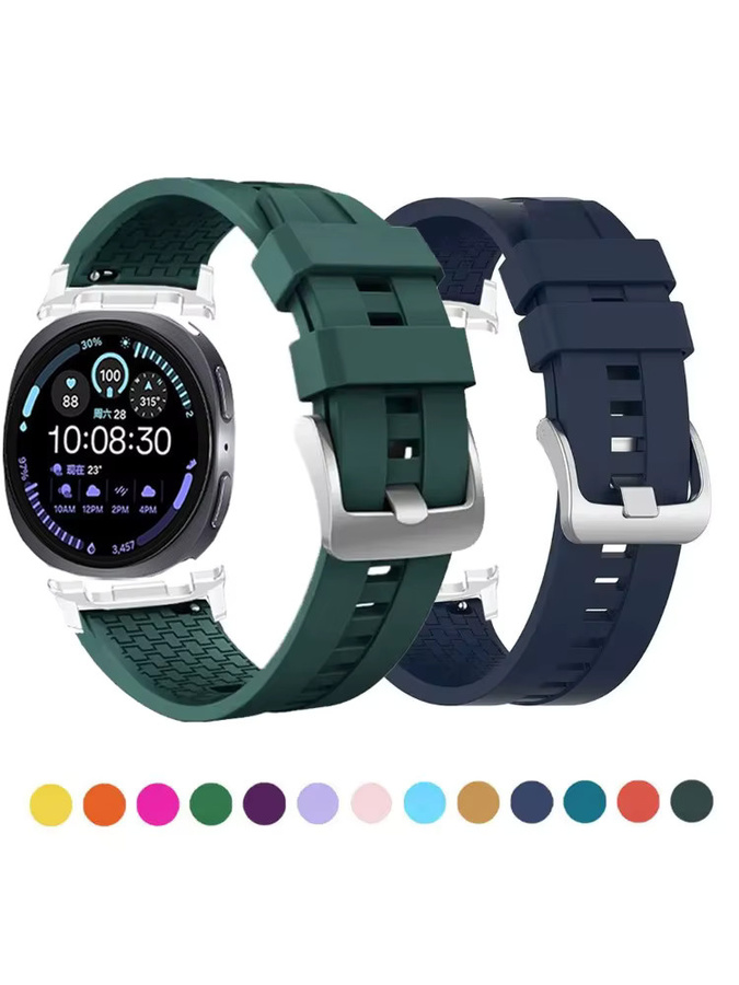 VATMENS Uhrenarmband Silikon, Unisex - Bild 5