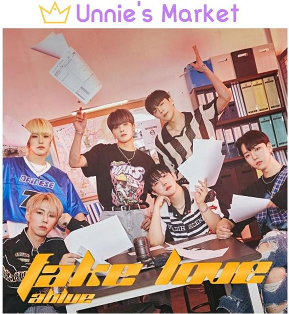 ABLUE – FAKE LOVE 2. Single-Album in Beige - Bild 1