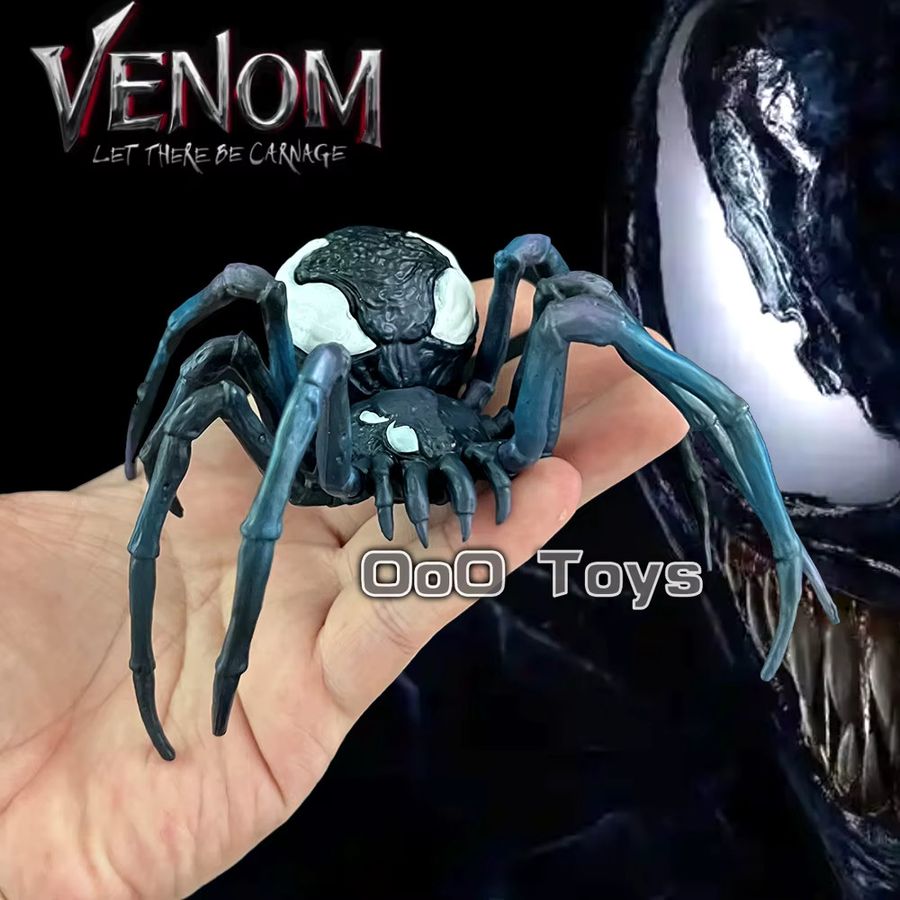 Marvel Comics Venom Anime Figur aus PVC als dekoratives Sammlermodell, Höhe: 13 cm, Breite: 11 cm - Bild 2