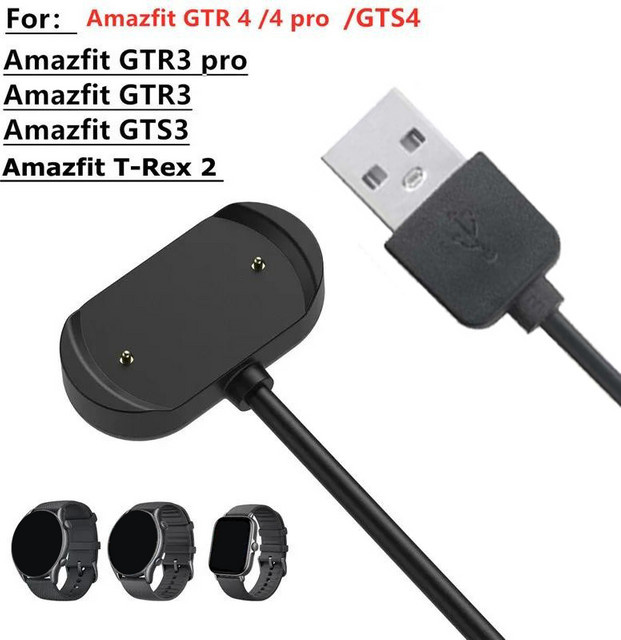 huami Ladegerät USB, Schwarz, Unisex - Bild 1