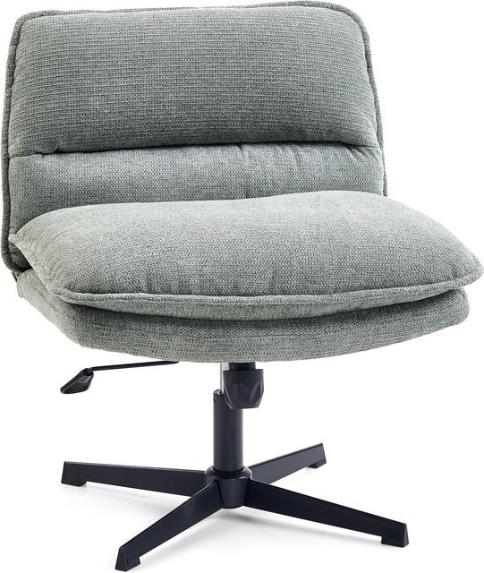 hjh LIVING Loungesessel Criss-Cross 20 aus Stoff ohne Armlehnen - Bild 1