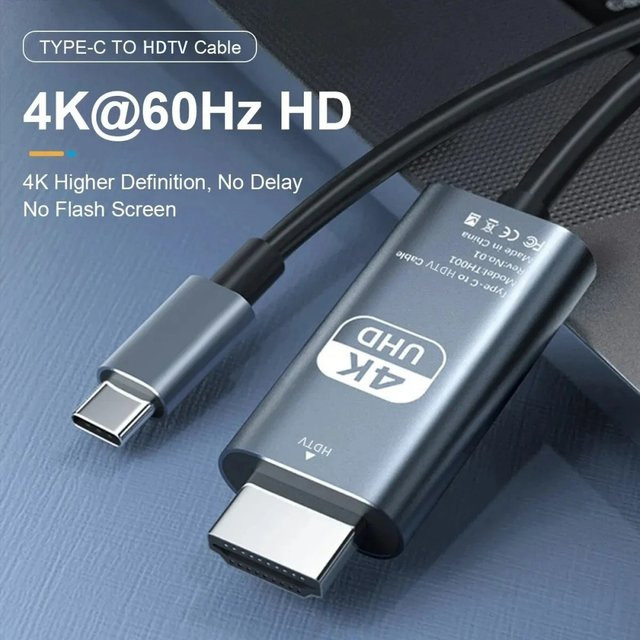 Typ-C zu HDMI Kabel 4K 60Hz in Grau, 2m geflochtenes Video Konvertierungskabel für MacBook, iPad, Samsung und Huawei - Bild 1