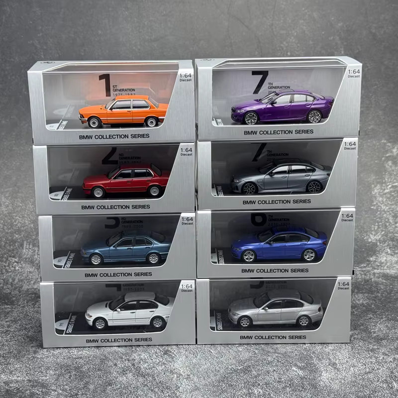 AR 50th Anniversary Set, Miniatur-Simulationsautomodell, 1:64, 3er Set - Bild 2