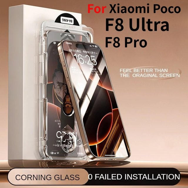 Xiaomi Privacy Schutzfolie aus gehärtetem Glas mit 9H Anti-Kratz-Schutz für Poco F8 und Poco F7 Ultra Pro, transparent - Bild 1