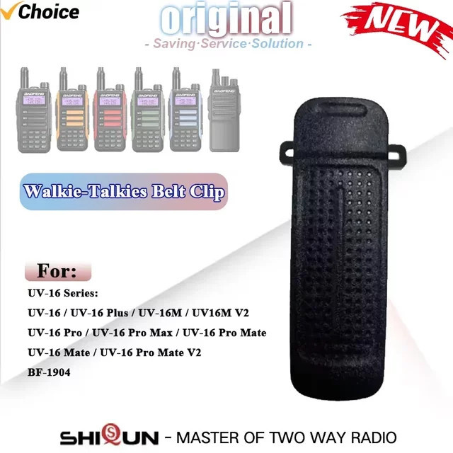 Baofeng BF-1904 Gürtelclip für UV-16 Pro und UV-16 Plus Walkie Talkies in Schwarz - Bild 1