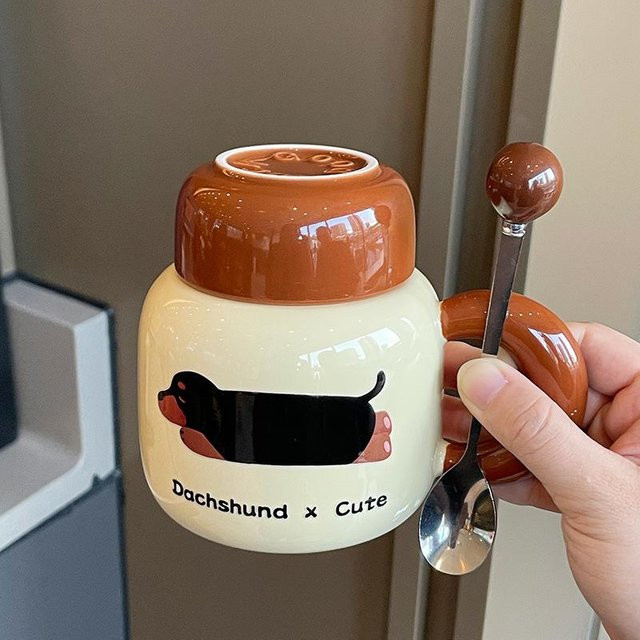 Niedlicher Keramikbecher mit Deckel und Welpen-Design, Mehrfarbig, 450 ml - Bild 1