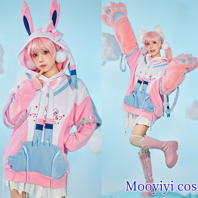 Mooyiyi Sylveon Cosplay Kostüm, Krallenmantel, Rosa/Pink - Bild 1