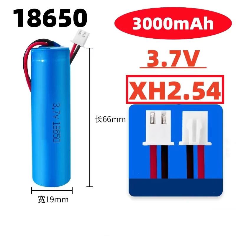 Lithium-Ionen-Akku 3,7 V 3000 mAh mit Leiterplatte und PH2.0/XH2.54/SM Stecker in Blau - Bild 2