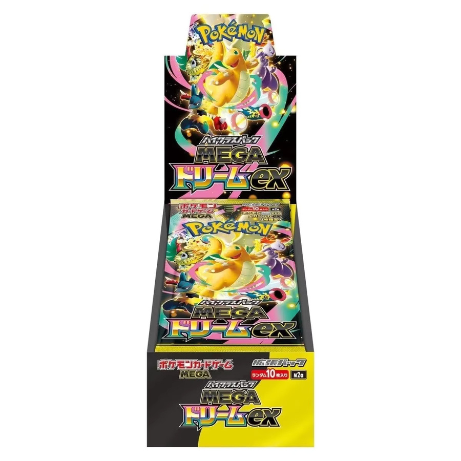 Pokémon Charizard AR, Sammelkarte - Bild 4