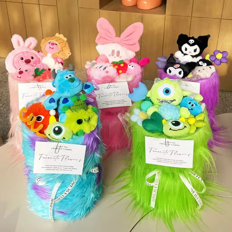Bandai Disney Sullivan Monster University Kuromicabi Prinzessin Puppe, Plüsch / Textil - Bild 1