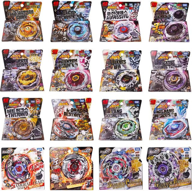 TAKARA TOMY Gyro, Bunt / Mehrfarbig - Bild 1