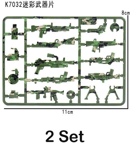 Yiran toy Militär Waffen Zubehör, Baustein Modell, ab 6 Jahren - Bild 1