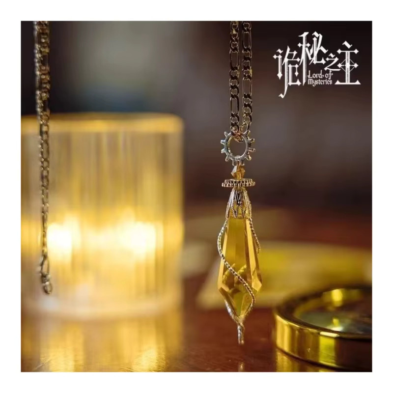 Bandai Lord Of Mysteries Crystal, Spielzeug Geschenk - Bild 3