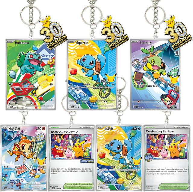Keeppley Pokémon 30. Jubiläums-Acryl-Schlüsselanhänger, Zubehör - Bild 1