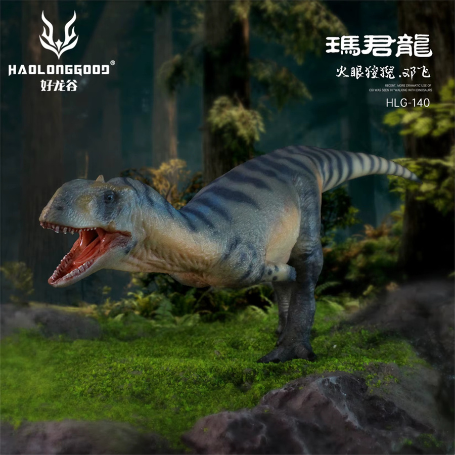 HAOLONGGOOD Majungasaurus Modell, Dinosaurier Tierfigur, 1:35 - Bild 2