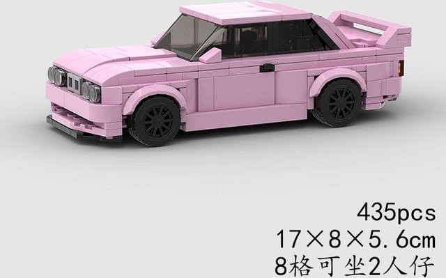 Technisches Auto Stadt M3 E30 E36 E46 GTR 635CSi 850CSi Pink Brick Rennsportwagen Weiß, Puzzle, ab 3 Jahre - Bild 1